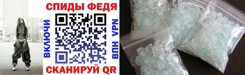 АМФ Розовый где купить наркотик Приморск