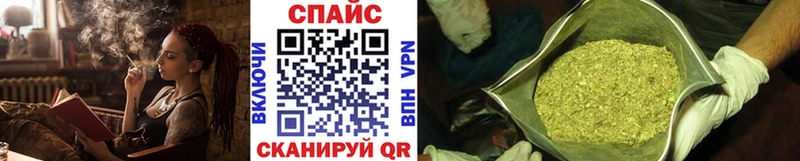 Бутират 1.4BDO Приморск