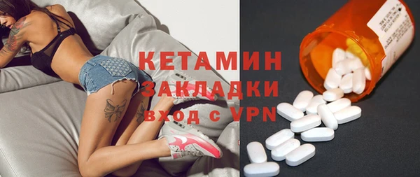 меф Алзамай