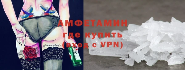 MDMA Алексеевка