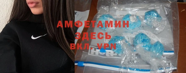 прущая мука Алексин