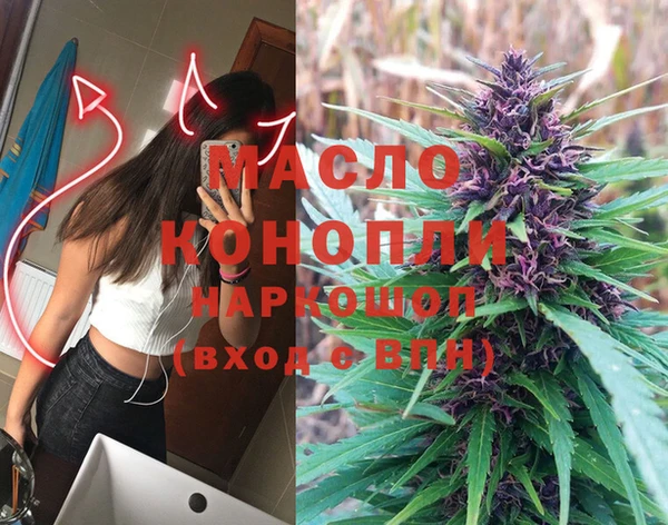 прущая мука Алексин
