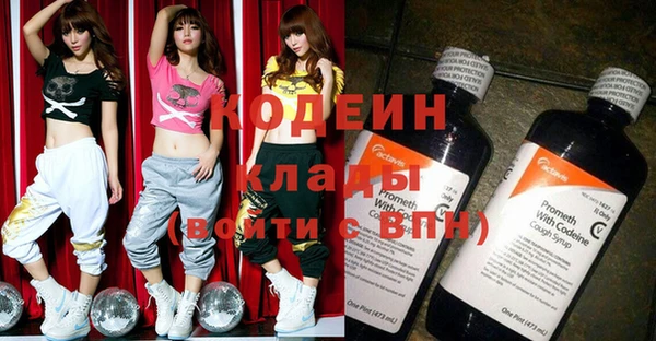 меф Алзамай