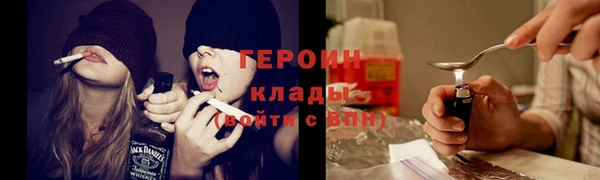 меф Алзамай