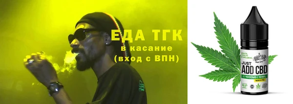 MDMA Алексеевка