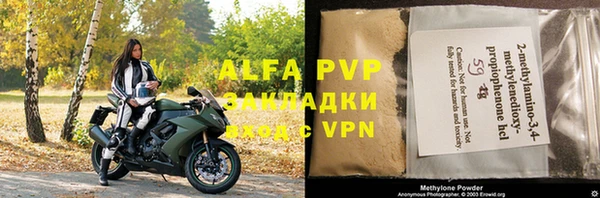 меф Алзамай