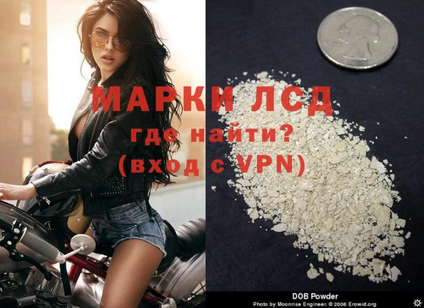 меф Алзамай