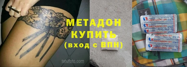 меф Алзамай