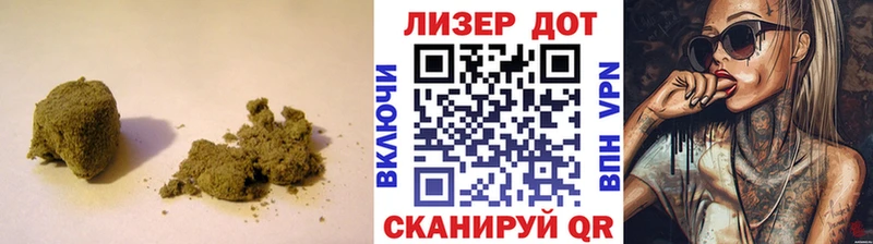 LSD-25 экстази ecstasy  купить наркотик  ссылка на мегу ССЫЛКА  Приморск 